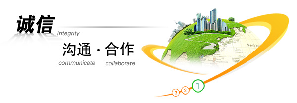 分分时时彩开奖官网